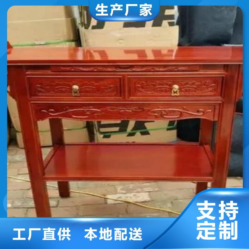 【古典家具】密集架厂家厂诚信经营