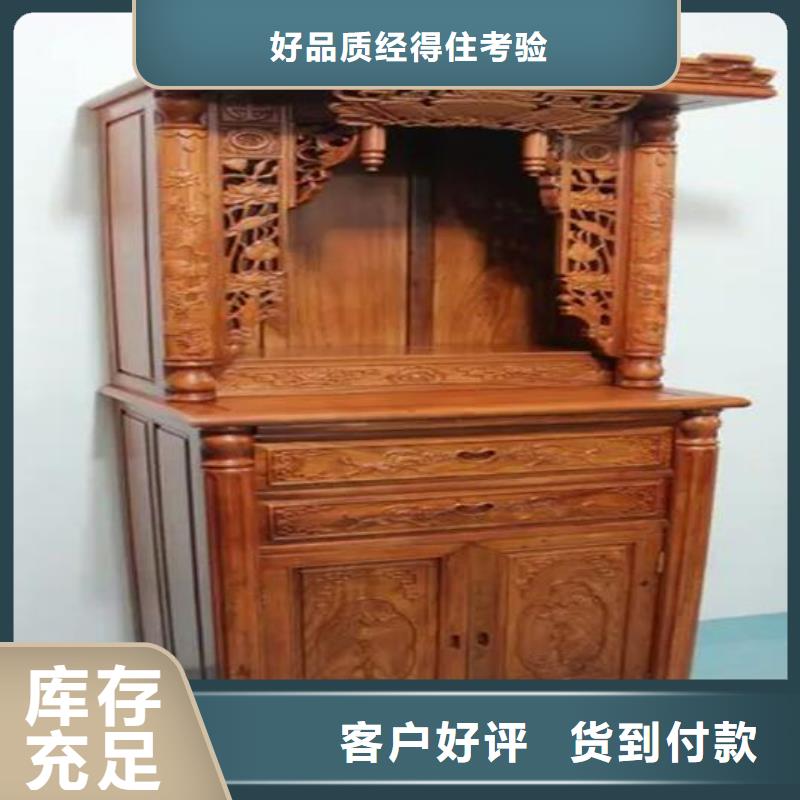 【古典家具自动盘点档案柜大库存无缺货危机】