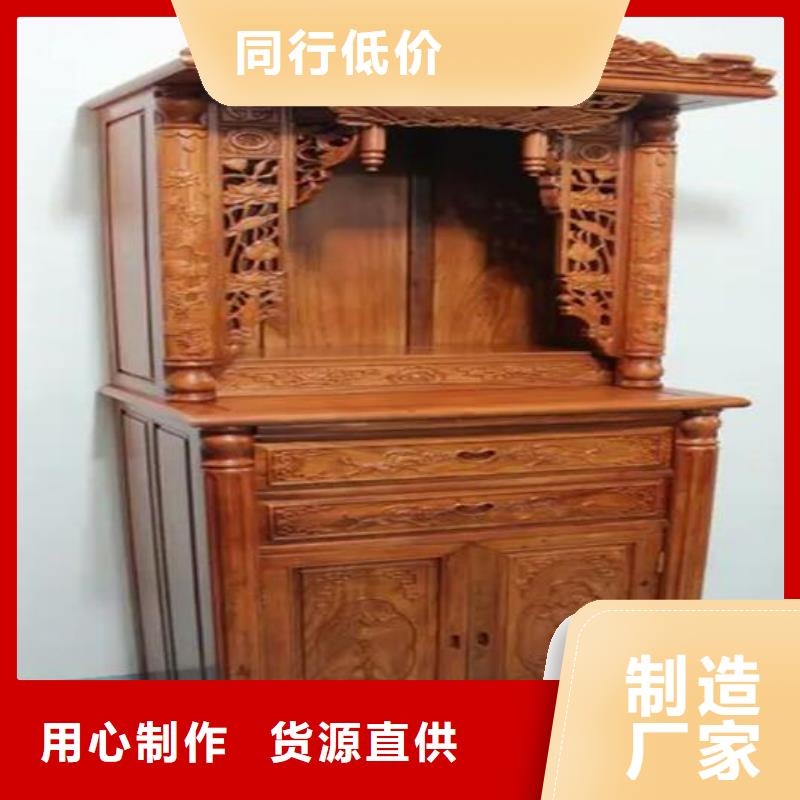 古典家具双面钢制图书架专心专注专业