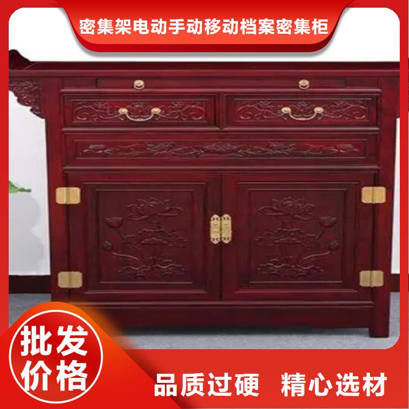古典家具档案柜厂家一站式厂家