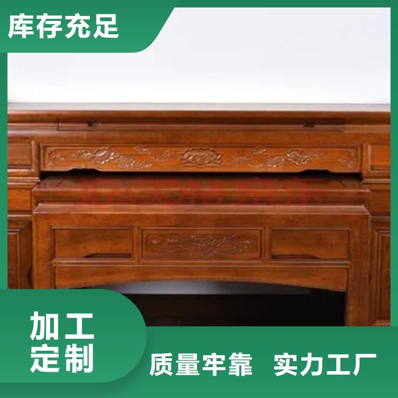 【古典家具自动盘点档案柜大库存无缺货危机】