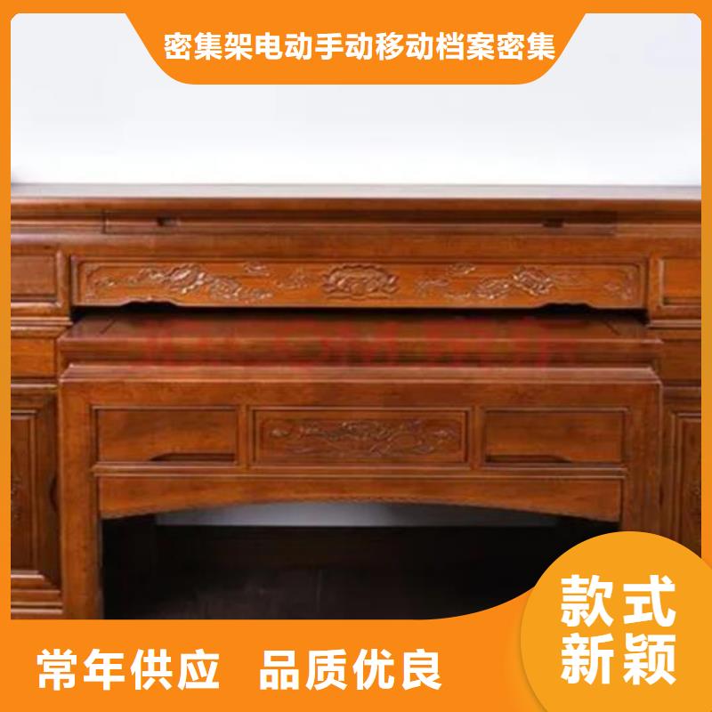 古典家具档案柜厂家供应商
