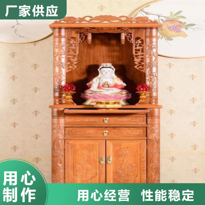 【古典家具自动盘点档案柜大库存无缺货危机】