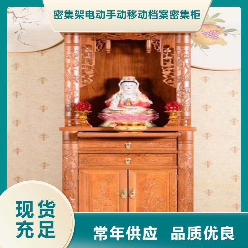 古典家具学校上下床定制销售售后为一体