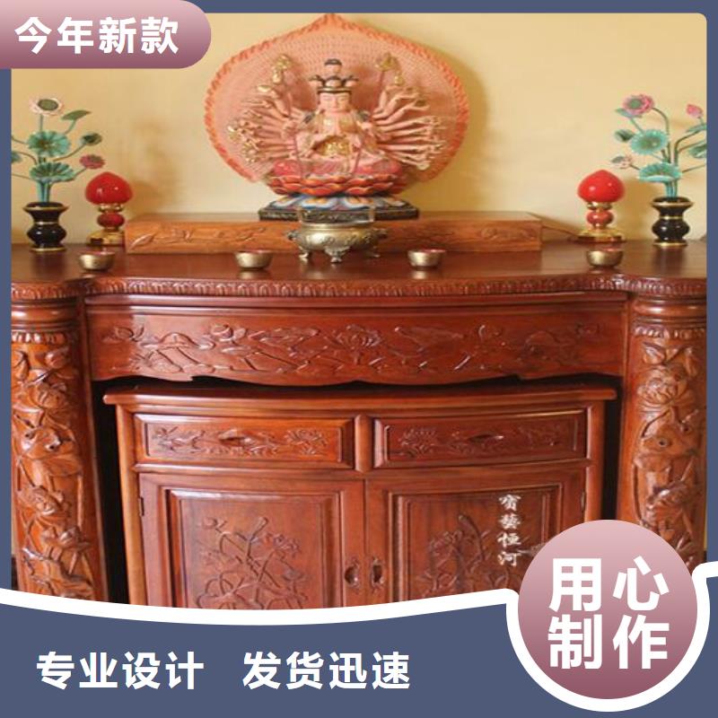 古典家具【智能移动文件柜】全品类现货