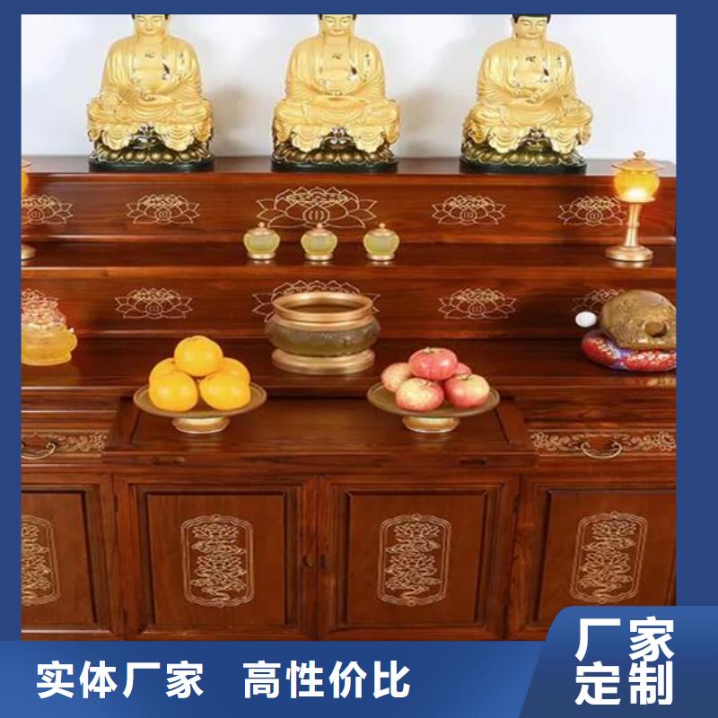 古典家具【档案柜】厂诚信经营