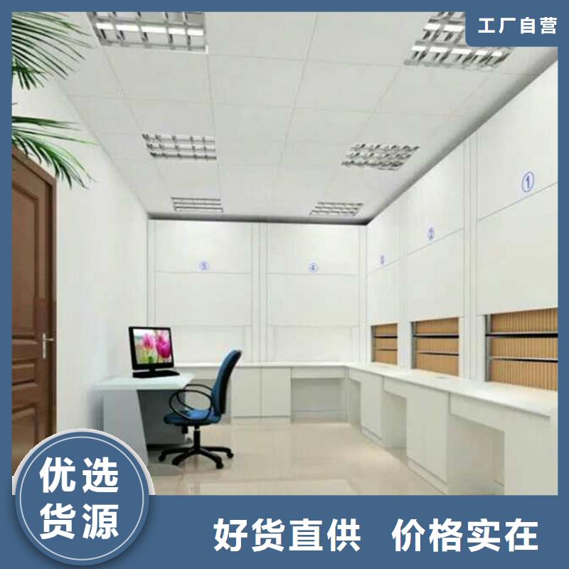 自动选层柜密集架厂家畅销本地