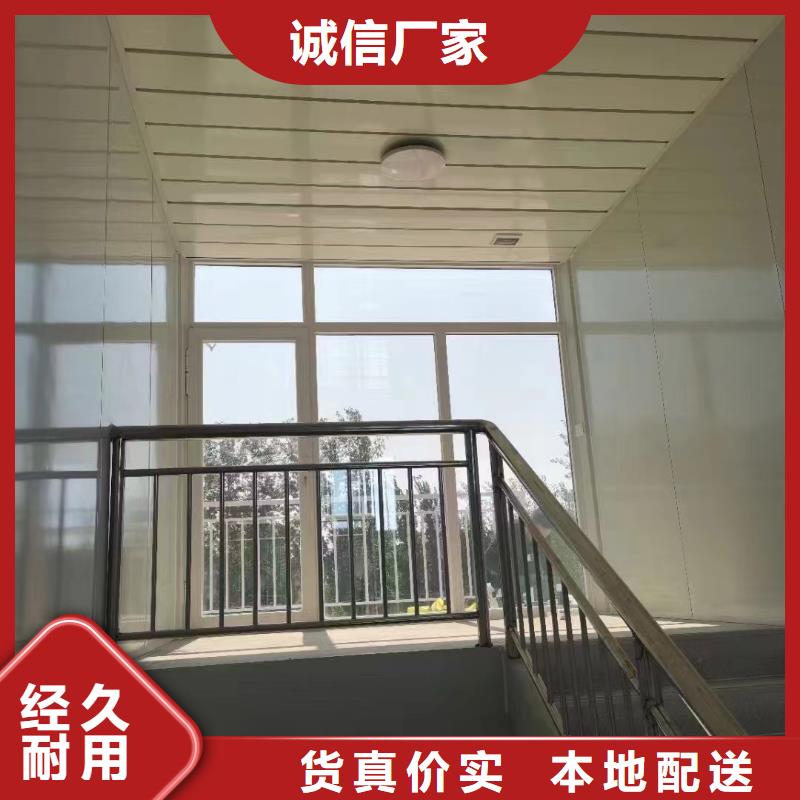 折叠房屋【学校家具】厂家直销大量现货