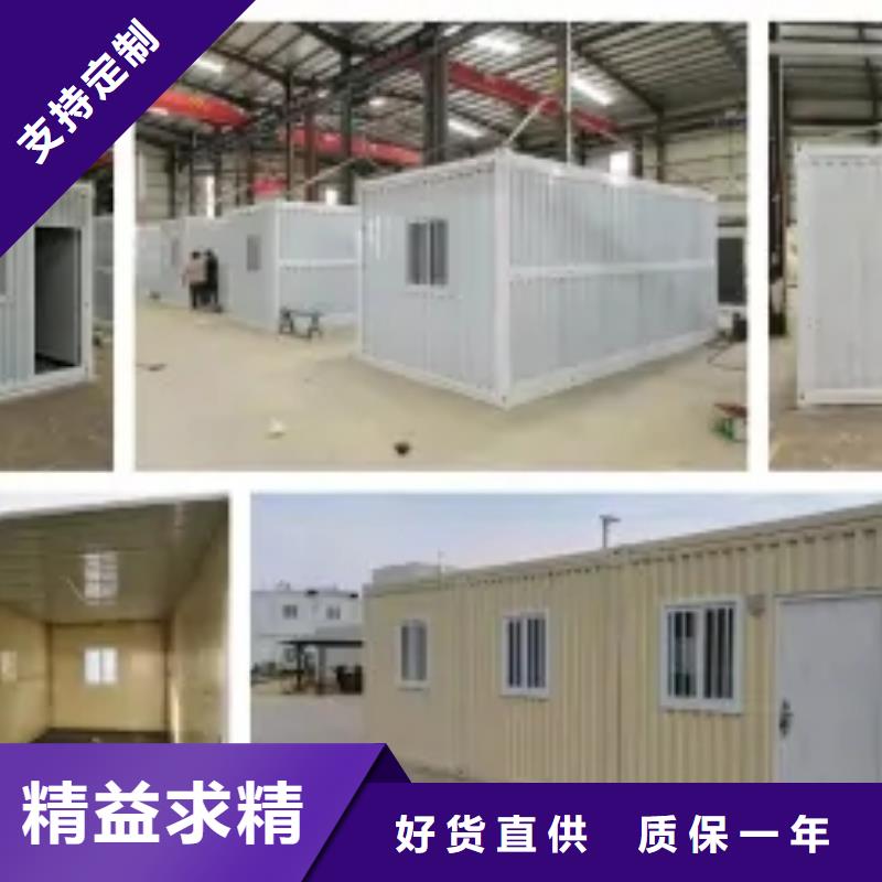【折叠房屋】手摇密集柜优选货源