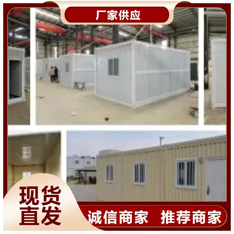 折叠房屋阅览室书架物流配货上门