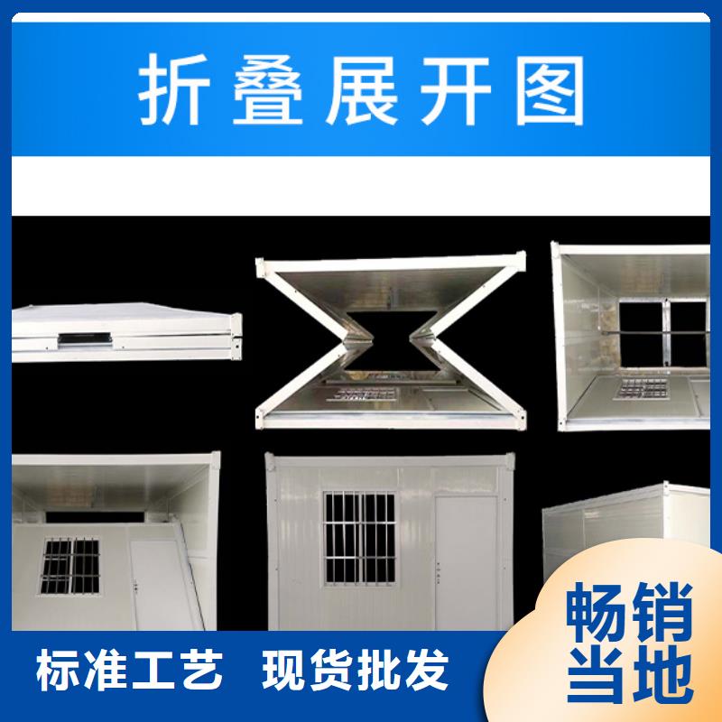 【折叠房屋】密集柜厂家质量牢靠