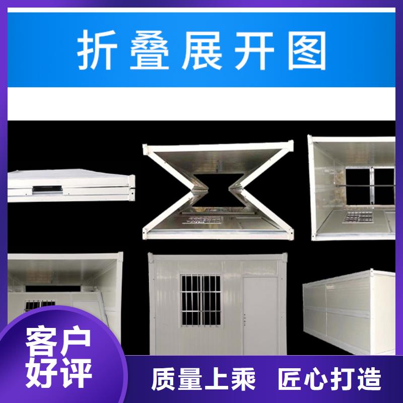 折叠房屋钢制书架出厂严格质检