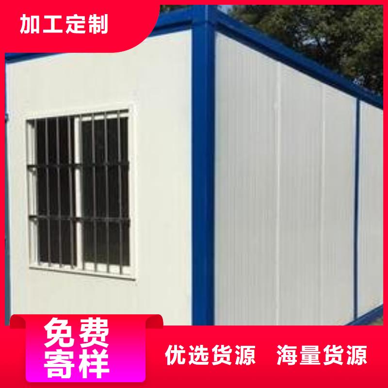 折叠房屋图书馆家具工厂直销