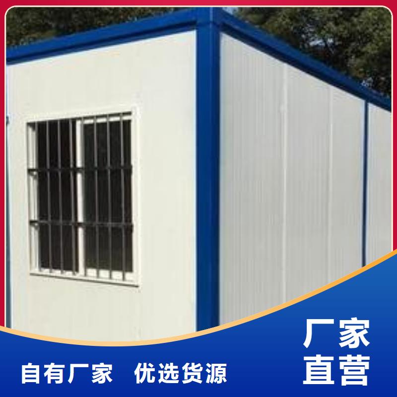 折叠房屋【办公电子保密柜】大库存无缺货危机