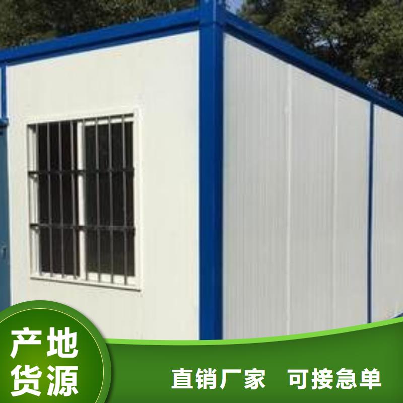 【折叠房屋_会计凭证柜工厂直销】