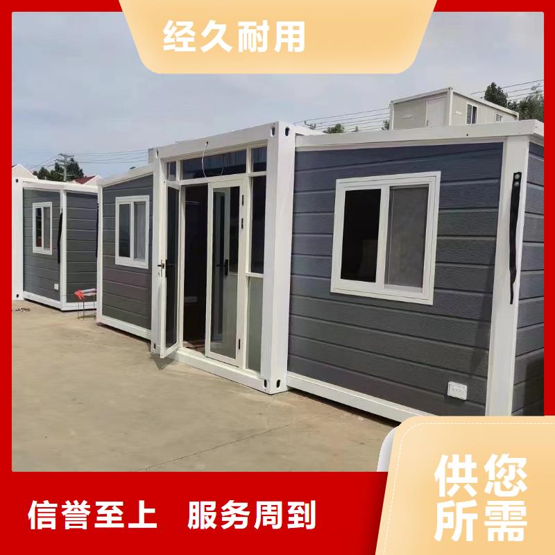 折叠房屋导轨文件柜厂家货源稳定