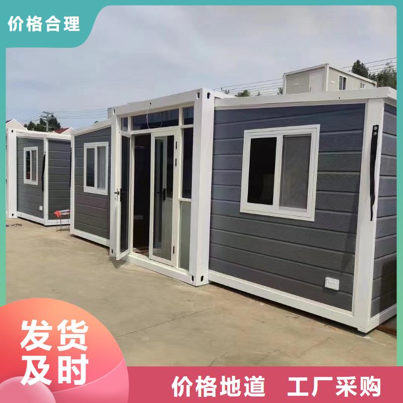 折叠房屋,钢制书架免费回电