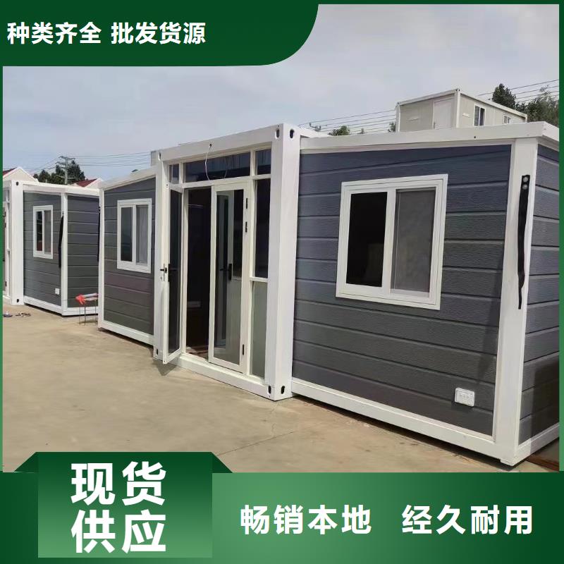 折叠房屋_密集架厂家客户好评