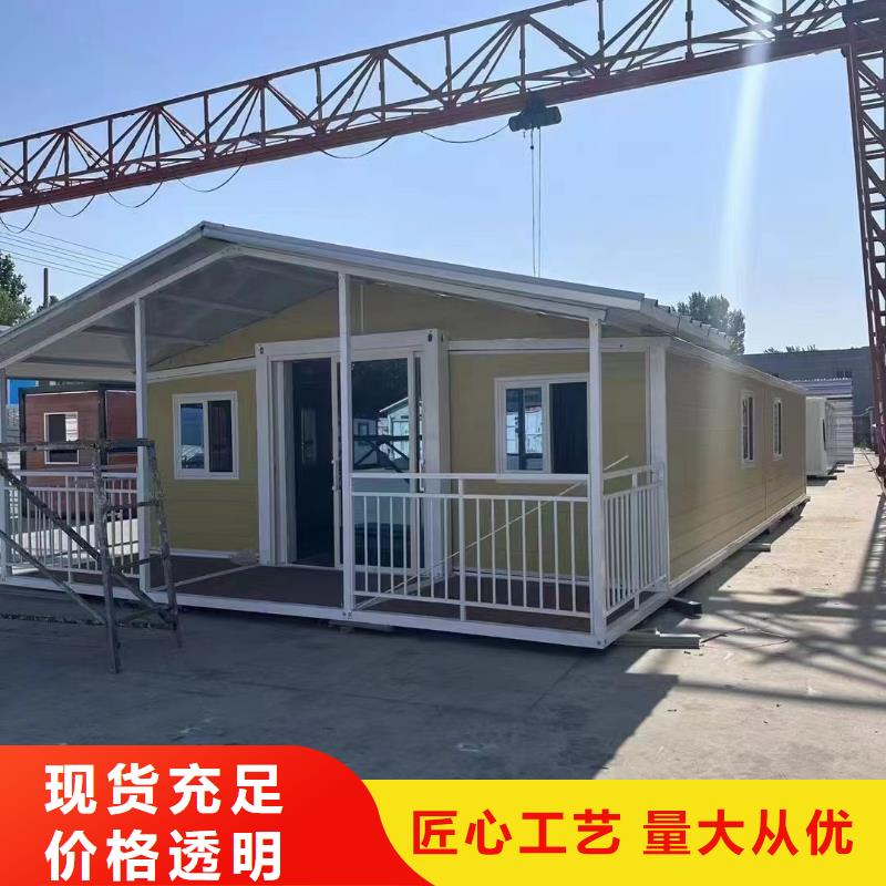 折叠房屋密集档案柜质检严格放心品质