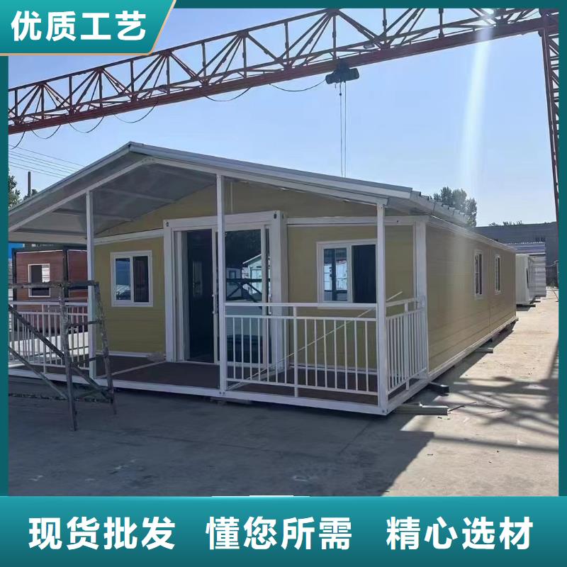 折叠房屋【密集架拆装】质量优选