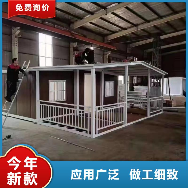 折叠房屋图书馆家具有口皆碑