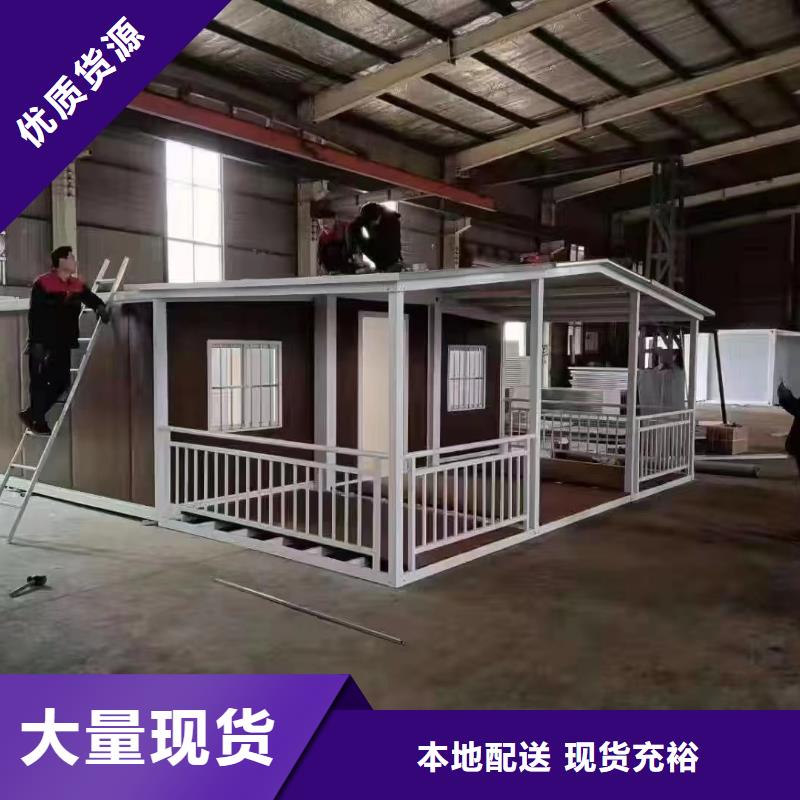 折叠房屋-上床下桌放心得选择