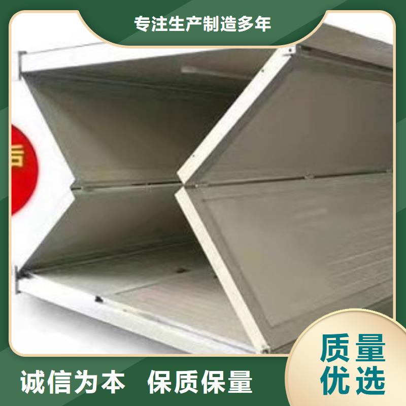 折叠房屋密集架厂家放心购