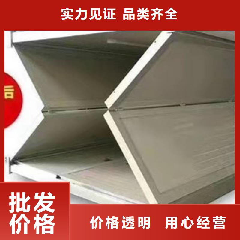 折叠房屋【学校家具】厂家直销大量现货