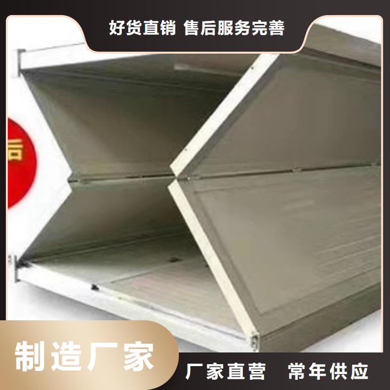 折叠房屋-密集柜拆装质量为本