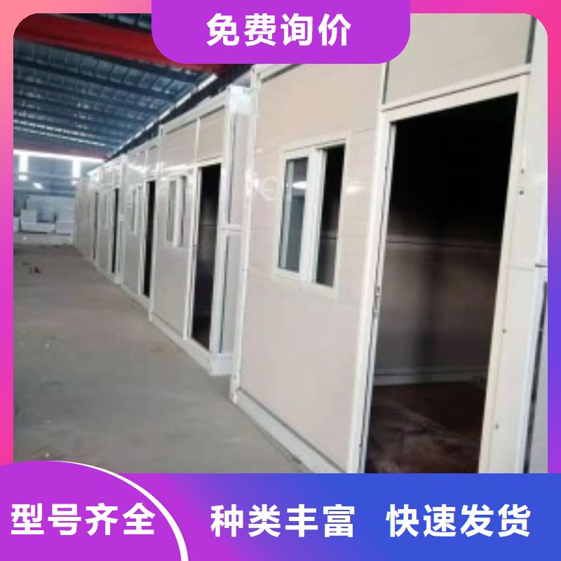 【折叠房屋会计凭证柜卓越品质保障】