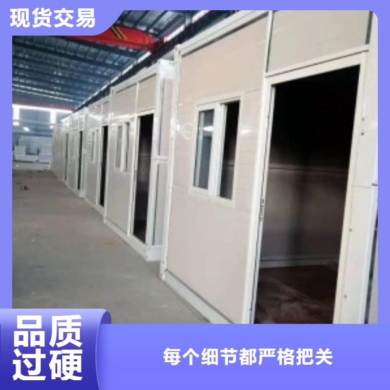 折叠房屋密集柜厂家现货