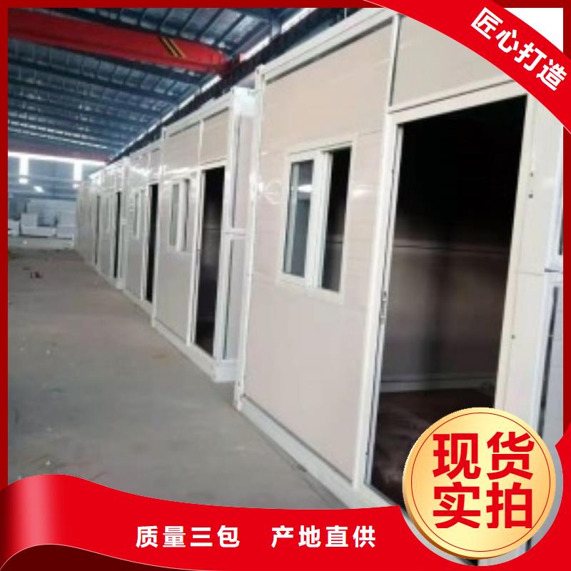 折叠房屋_学校上下床产品细节参数