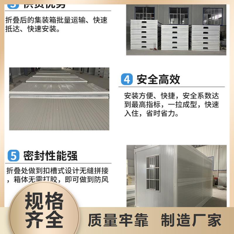 折叠房屋会计凭证柜实力优品