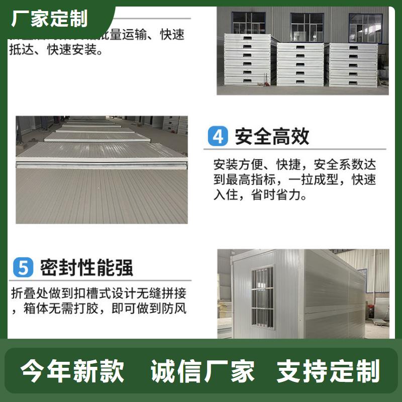 折叠房屋,部队制式家具诚信厂家