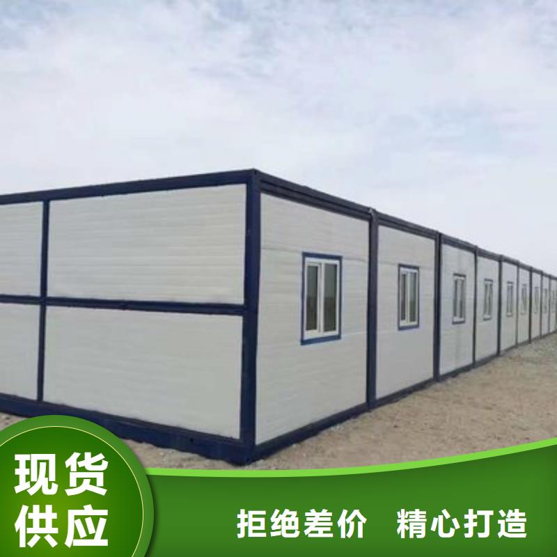 折叠房屋,【手动密集架】实体厂家大量现货
