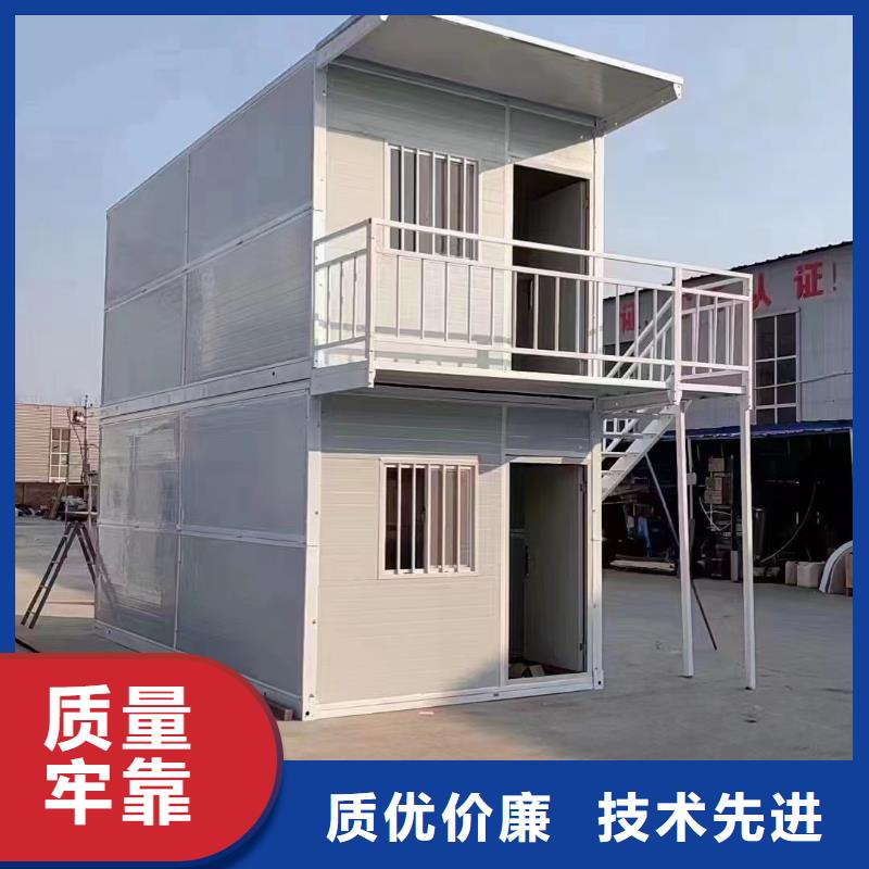 折叠房屋档案柜厂家厂家现货批发