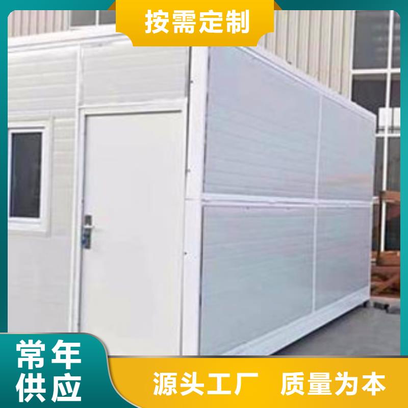 折叠房屋-档案室资料柜源头厂源头货
