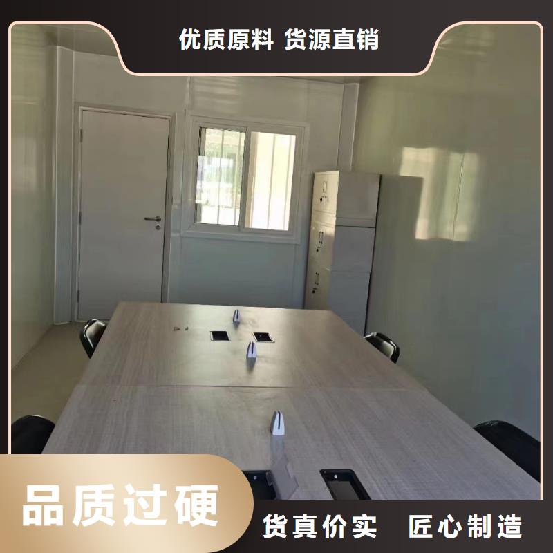 折叠房屋-图书馆配套设施0中间商差价