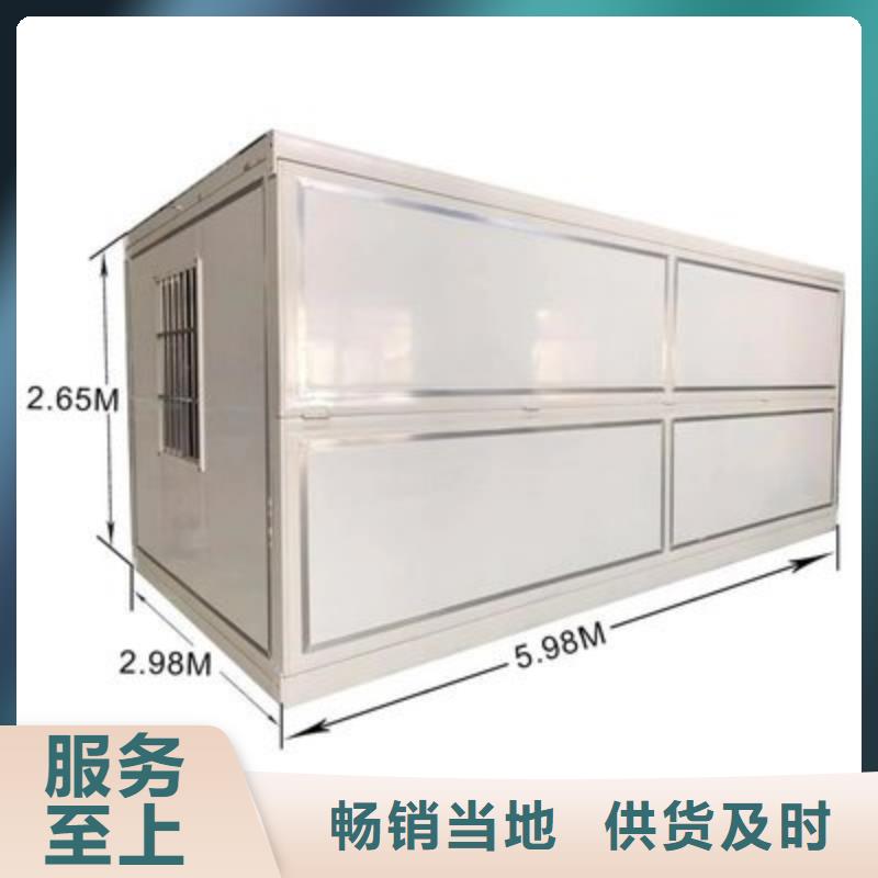 折叠房屋-手动密集架诚信为本