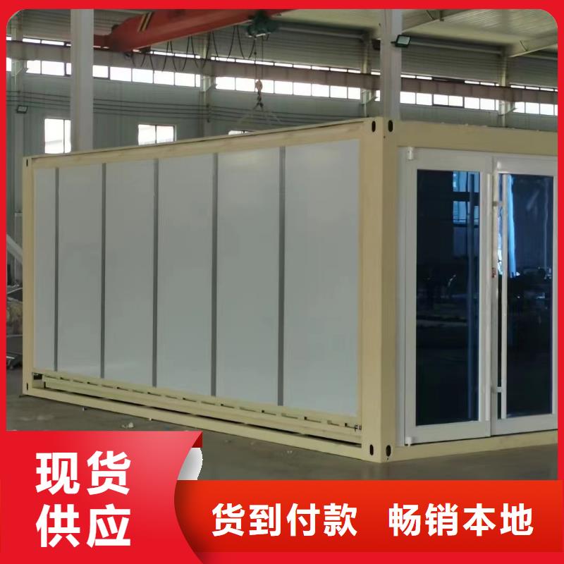 折叠房屋铁皮文件柜定制批发