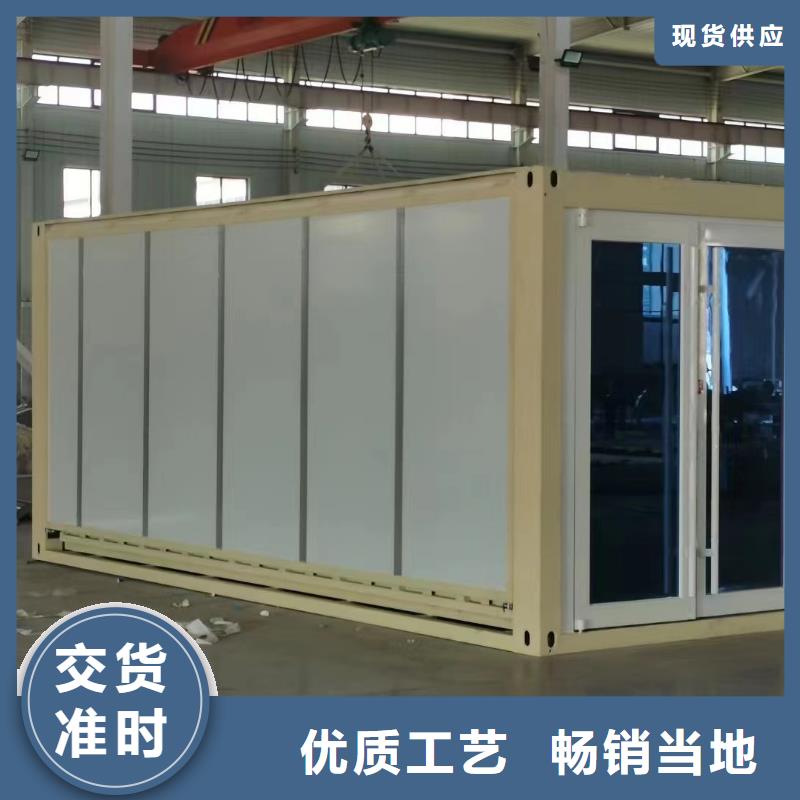 折叠房屋阅览室书架物流配货上门