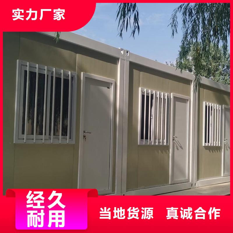 折叠房屋会计凭证柜质量为本