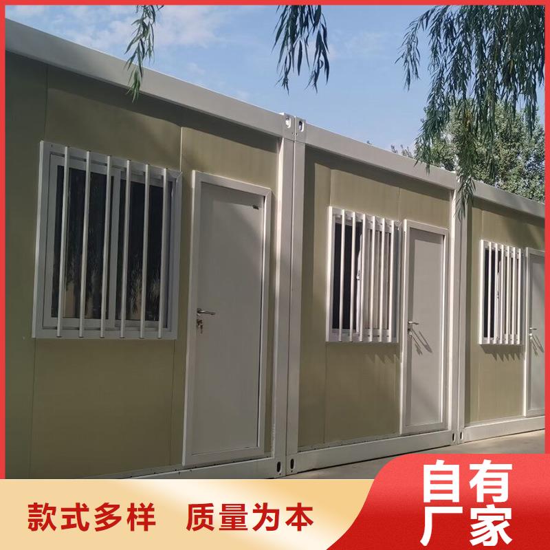 【折叠房屋,健身房更衣柜快捷物流】