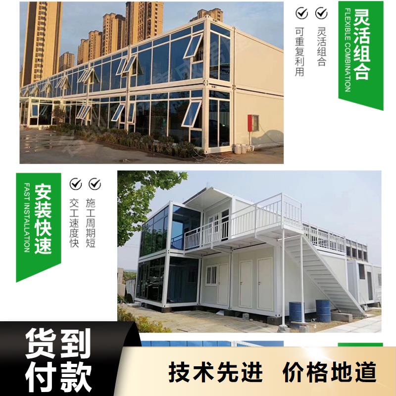 折叠房屋,电动密集架甄选好物