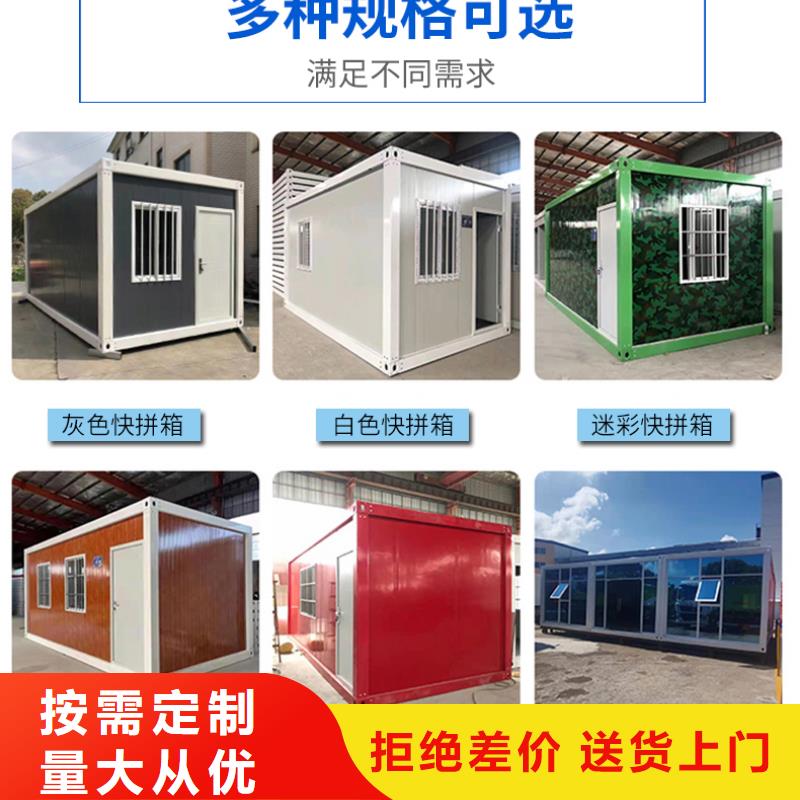 折叠房屋,全自动文件柜多年实力厂家