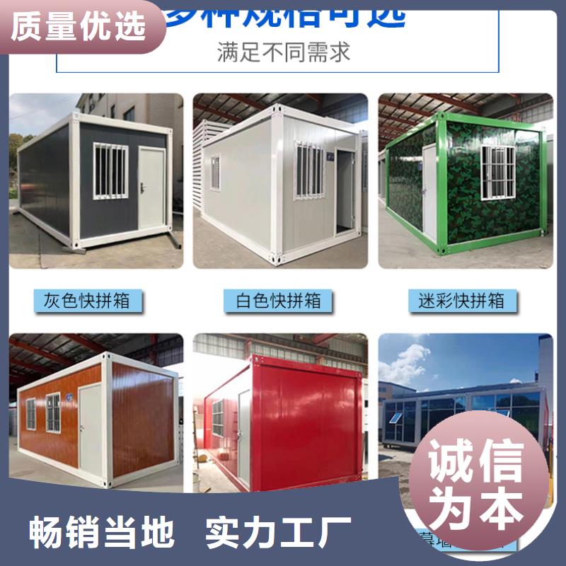 折叠房屋学校上下床自营品质有保障