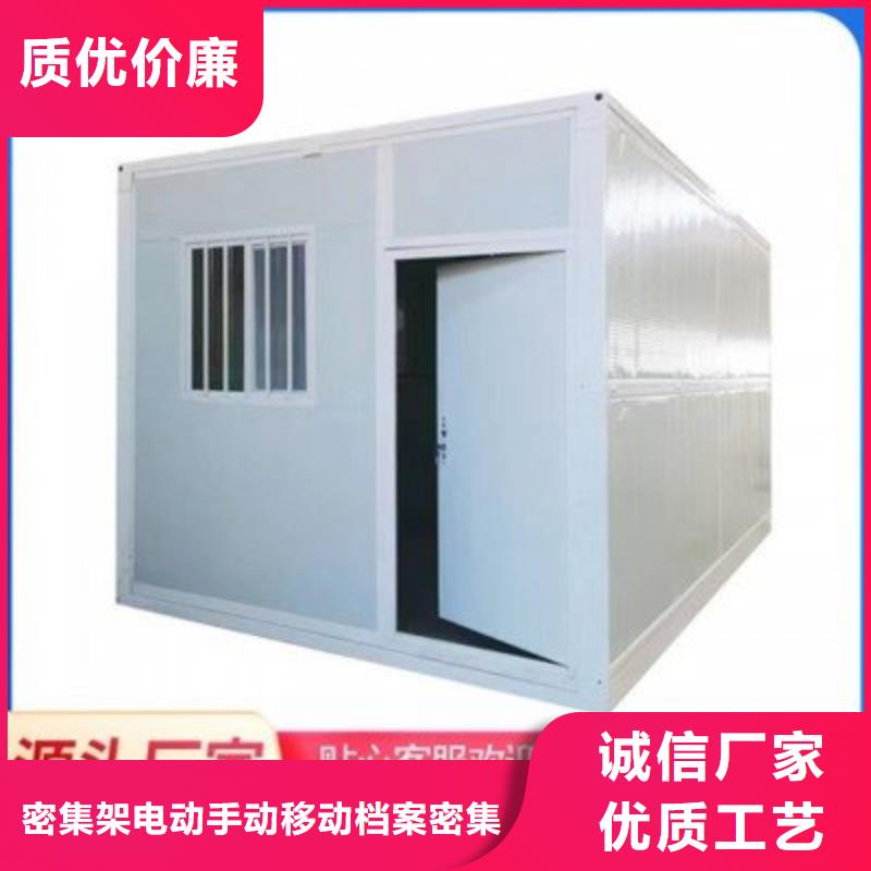 折叠房屋钢制书架出厂严格质检
