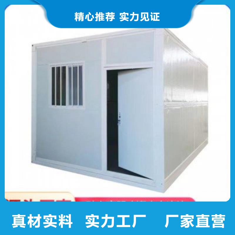 折叠房屋-学校上下床好货直供