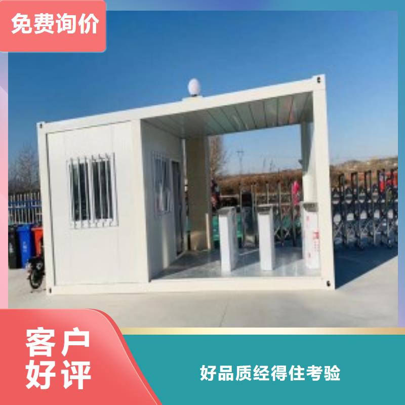 折叠房屋手动密集架闪电发货