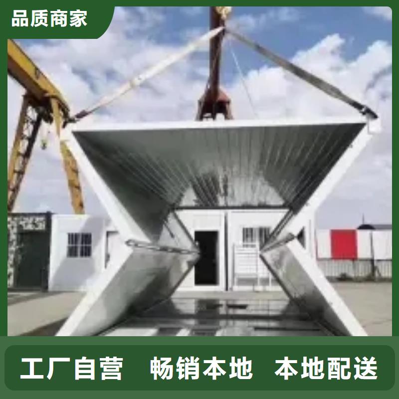 折叠房屋手动密集架闪电发货